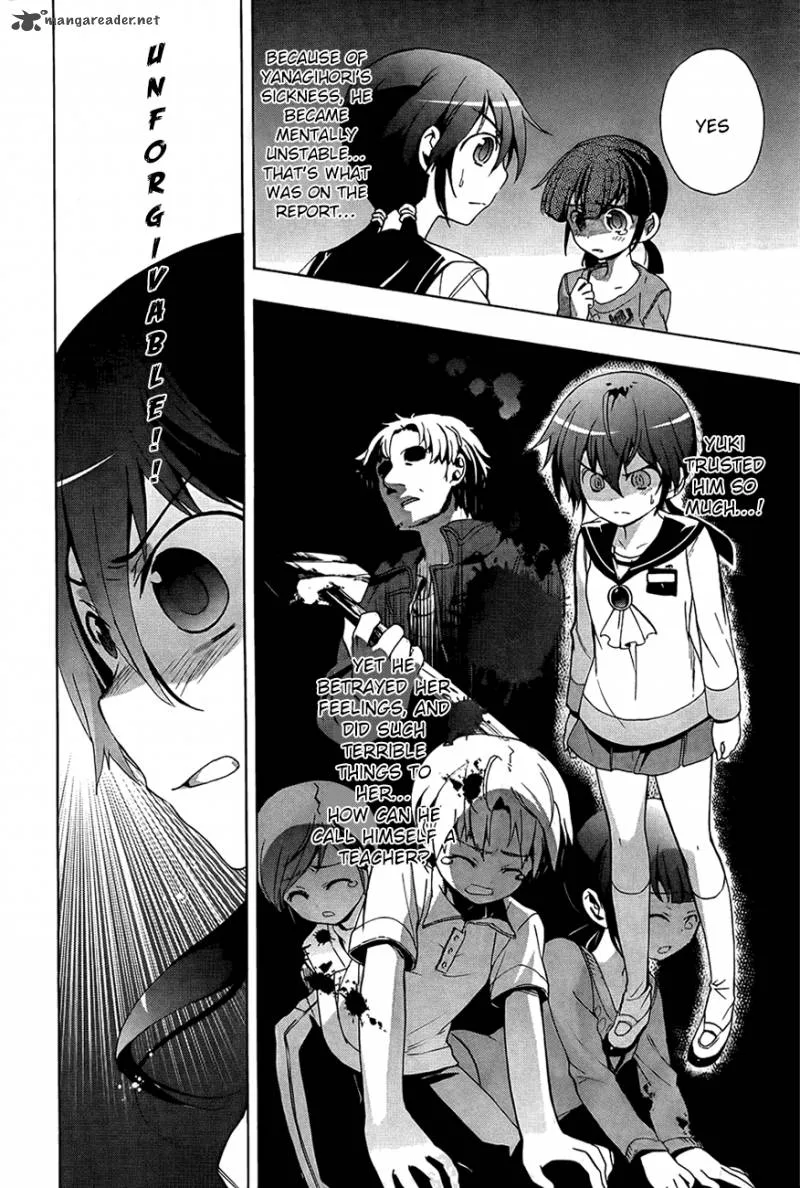 Corpse Party Blood Covered Chapter 28 page 4