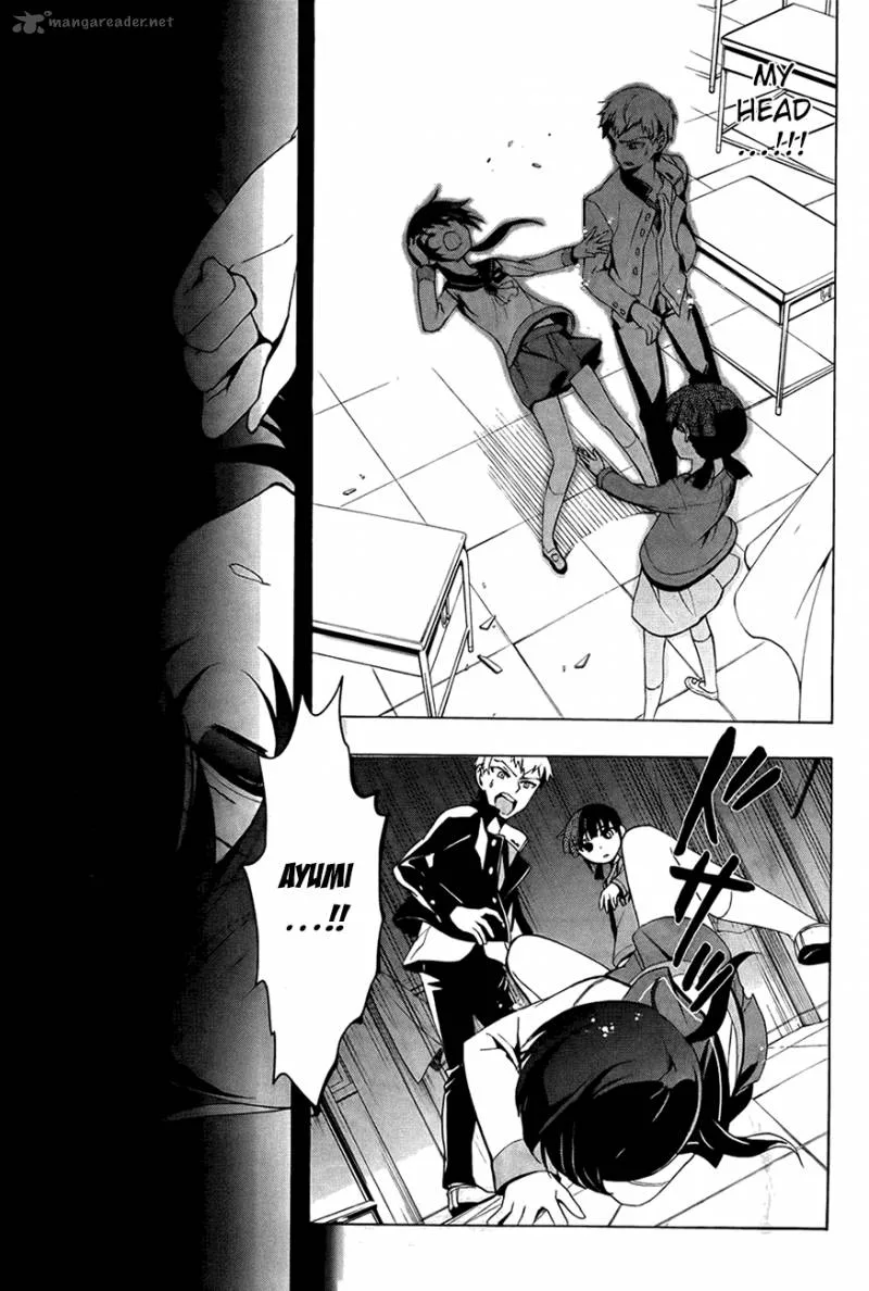 Corpse Party Blood Covered Chapter 28 page 7
