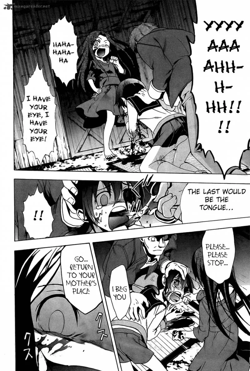 Corpse Party Blood Covered Chapter 28 page 25