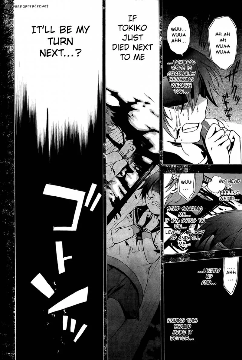 Corpse Party Blood Covered Chapter 28 page 18