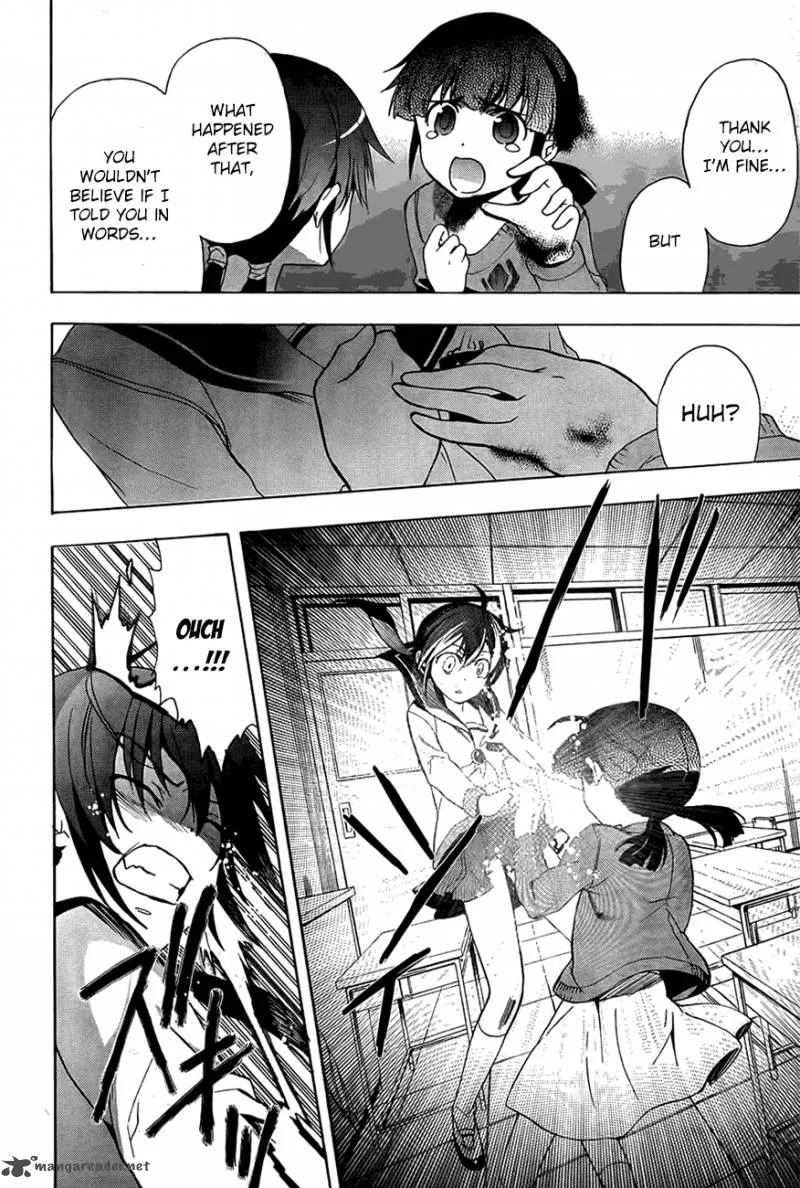 Corpse Party Blood Covered Chapter 28 page 6