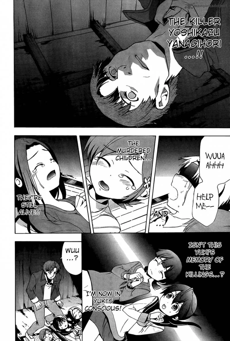 Corpse Party Blood Covered Chapter 28 page 10