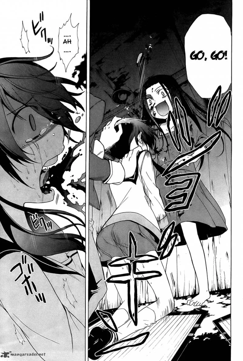 Corpse Party Blood Covered Chapter 28 page 26