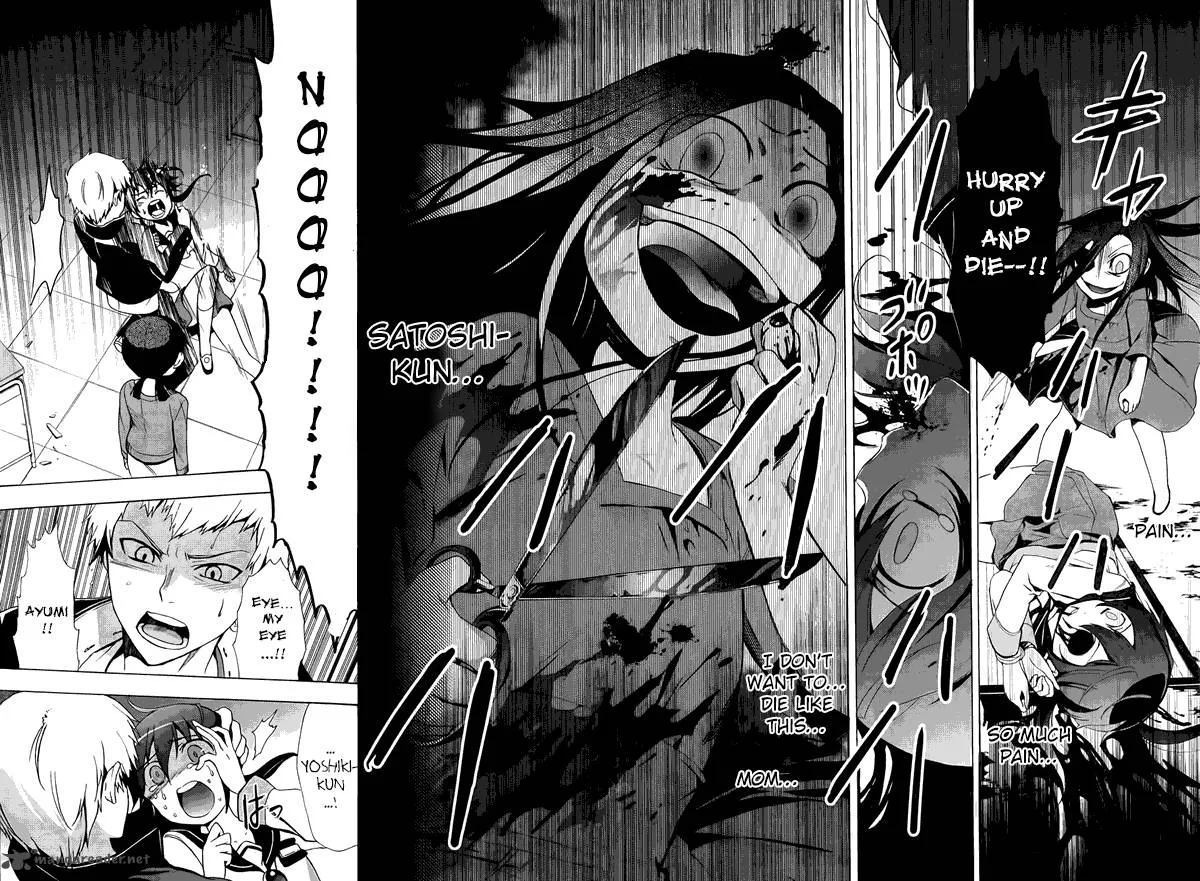 Corpse Party Blood Covered Chapter 28 page 27