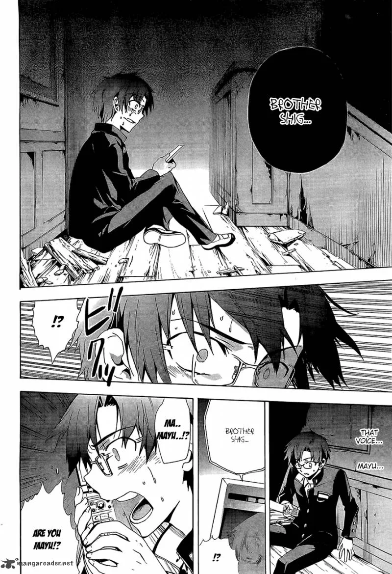 Corpse Party Blood Covered Chapter 29 page 23