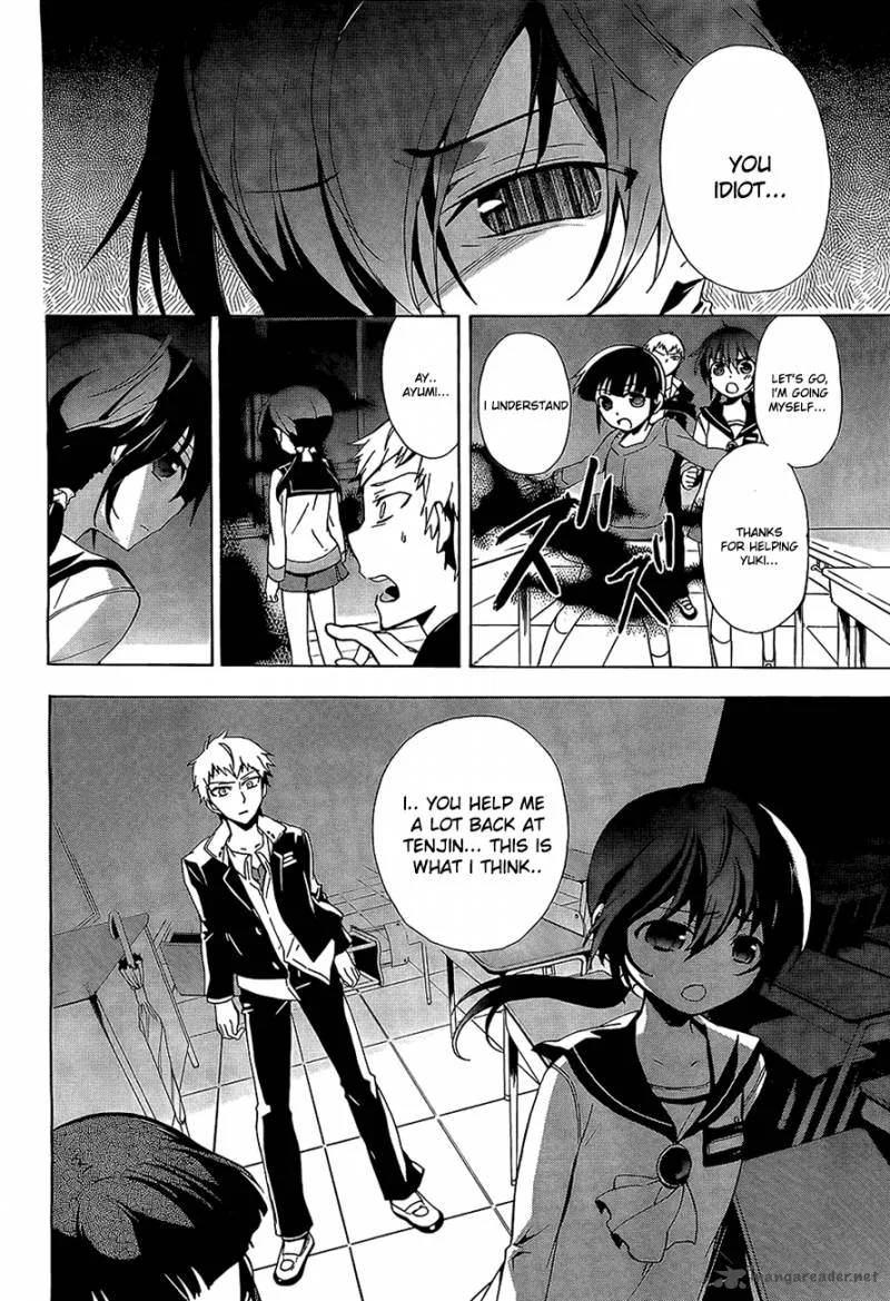 Corpse Party Blood Covered Chapter 29 page 10