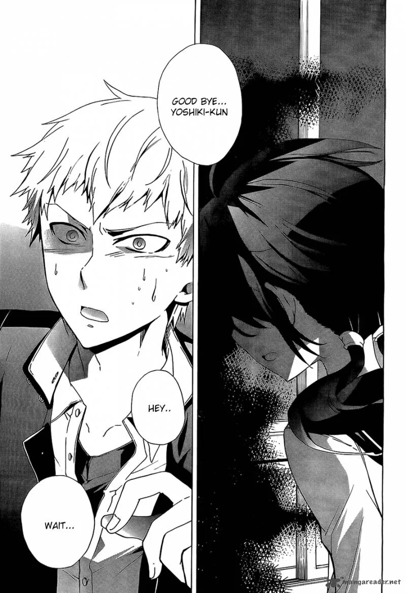 Corpse Party Blood Covered Chapter 29 page 11