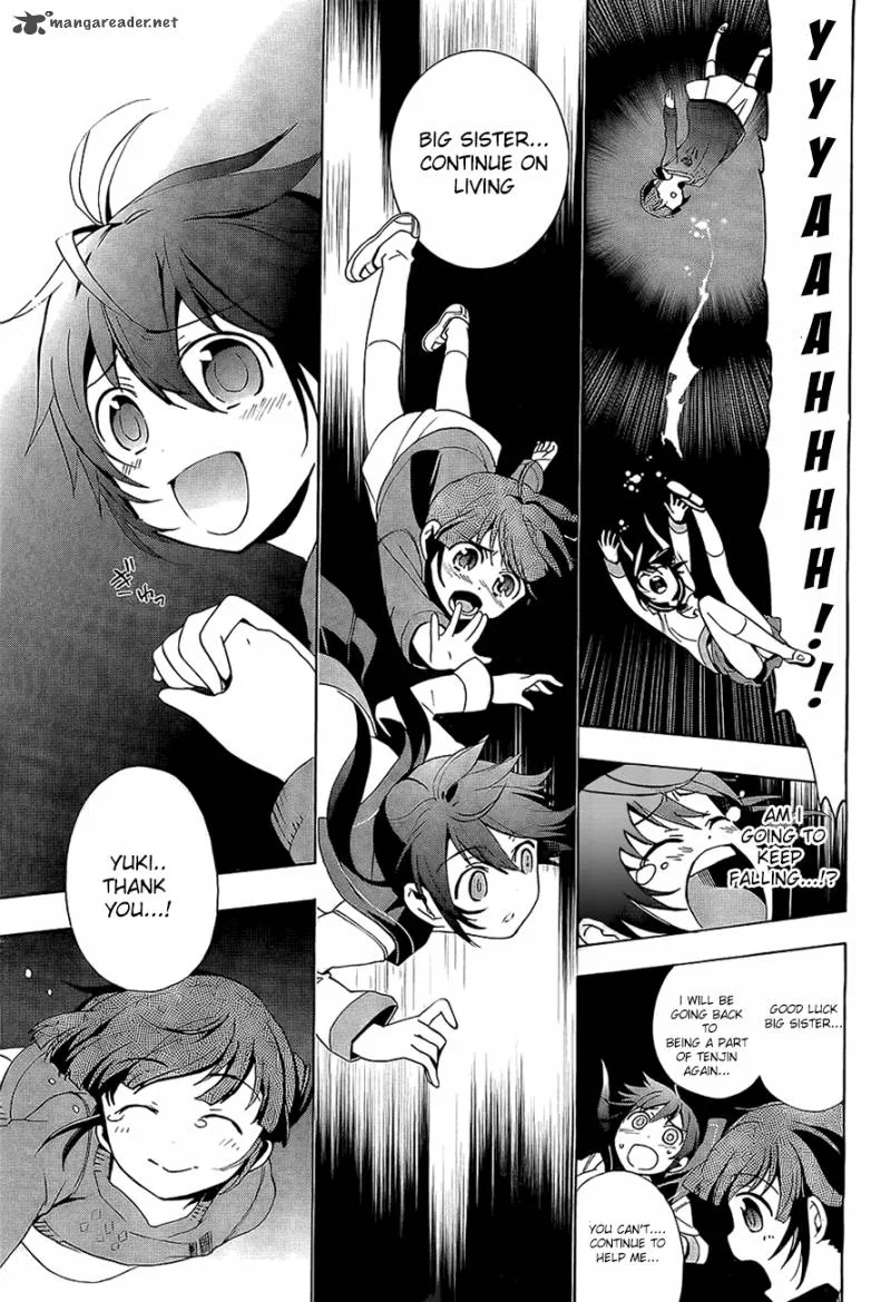 Corpse Party Blood Covered Chapter 29 page 13