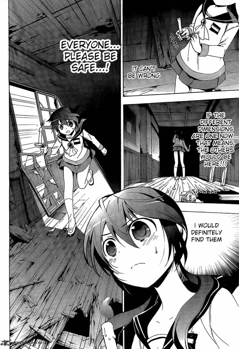 Corpse Party Blood Covered Chapter 29 page 15