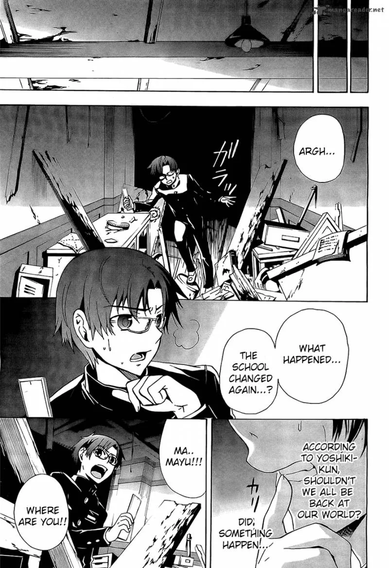 Corpse Party Blood Covered Chapter 29 page 16
