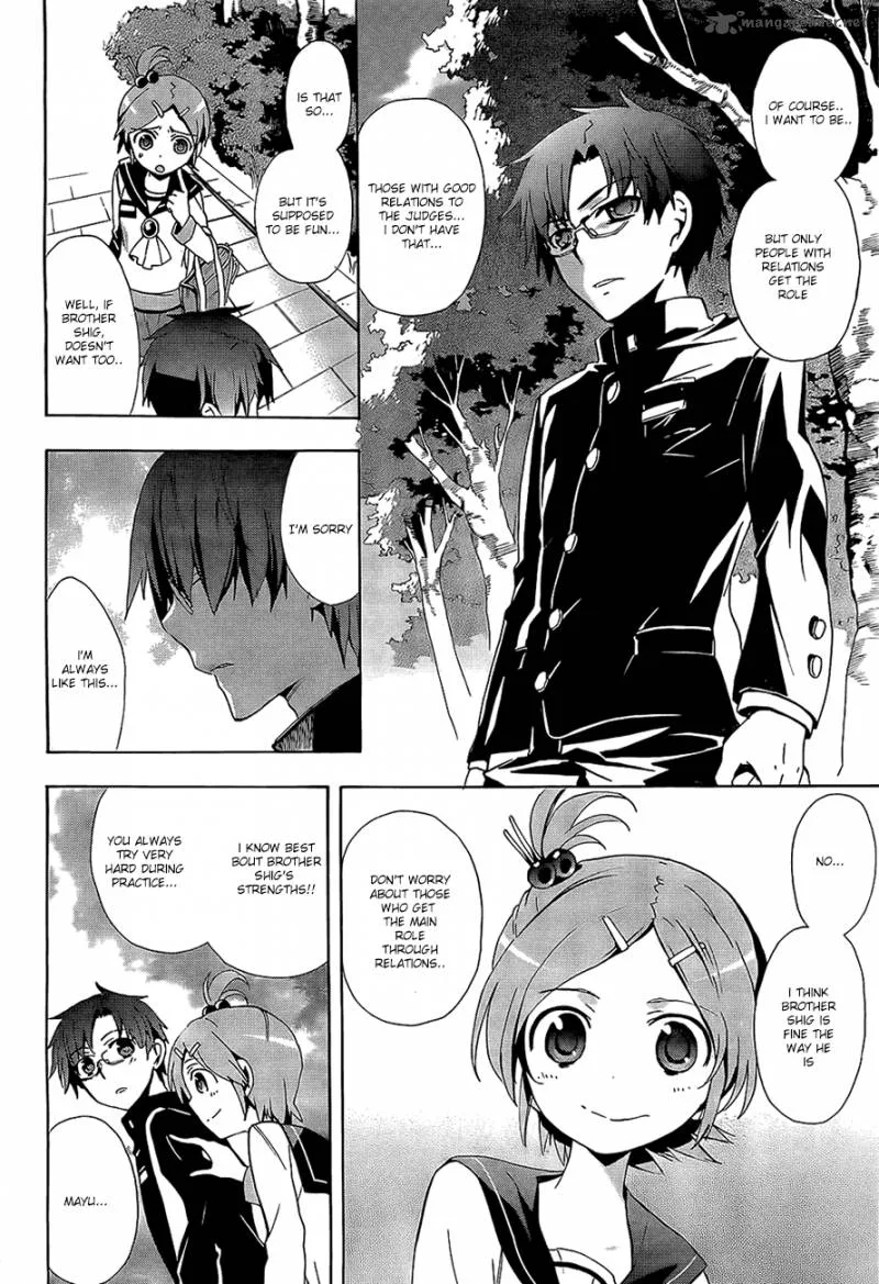 Corpse Party Blood Covered Chapter 29 page 19