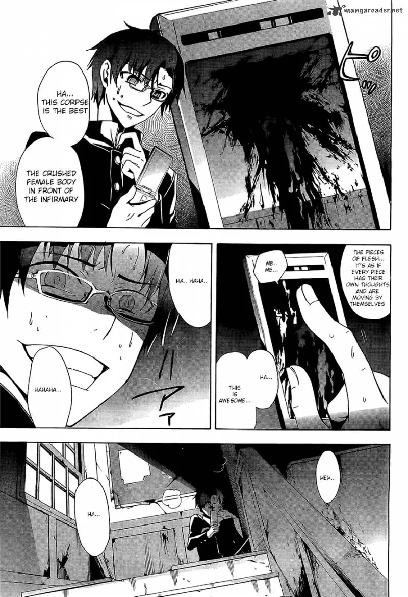 Corpse Party Blood Covered Chapter 29 page 22