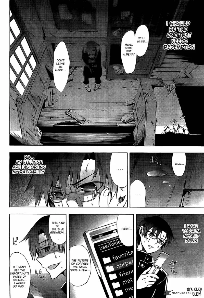 Corpse Party Blood Covered Chapter 29 page 21