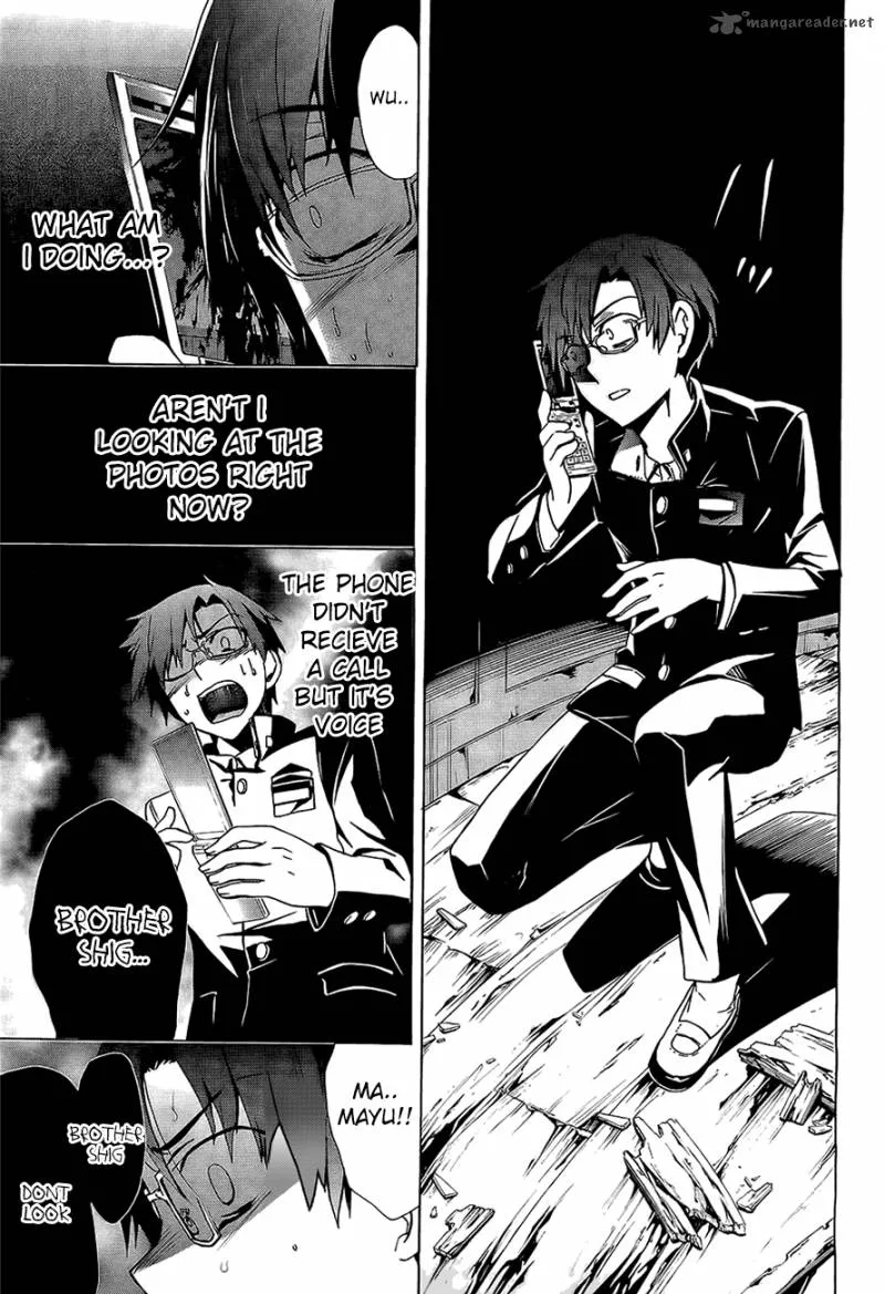 Corpse Party Blood Covered Chapter 29 page 24