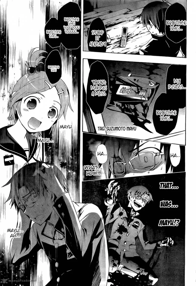 Corpse Party Blood Covered Chapter 29 page 26