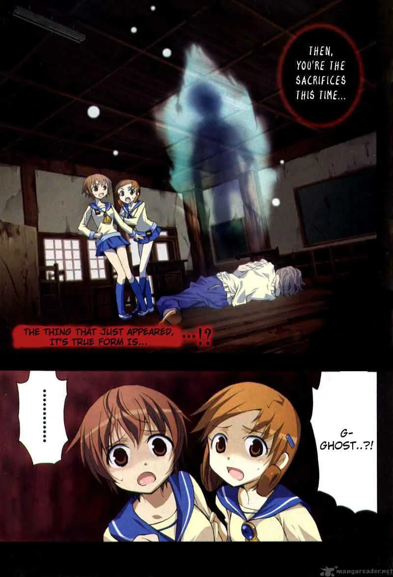 Corpse Party Blood Covered Chapter 3 page 1