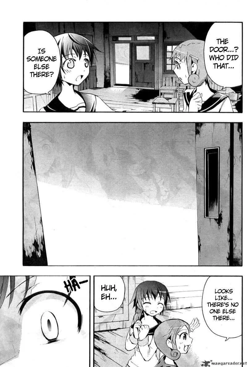 Corpse Party Blood Covered Chapter 3 page 13