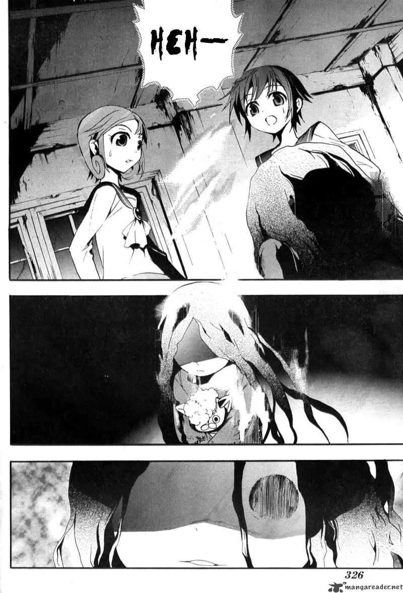Corpse Party Blood Covered Chapter 3 page 16