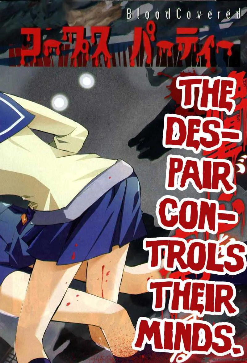 Corpse Party Blood Covered Chapter 3 page 3