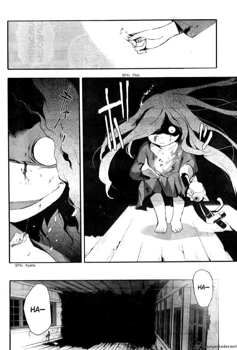 Corpse Party Blood Covered Chapter 3 page 22