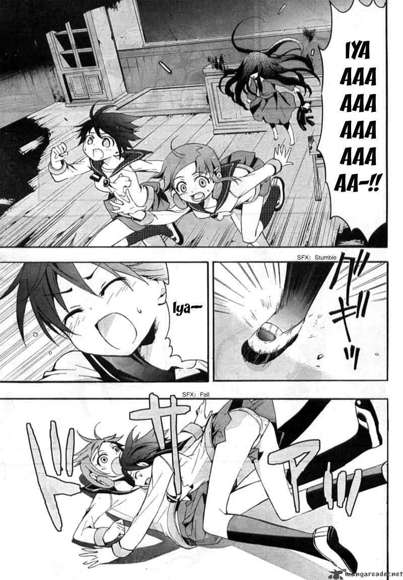 Corpse Party Blood Covered Chapter 3 page 19
