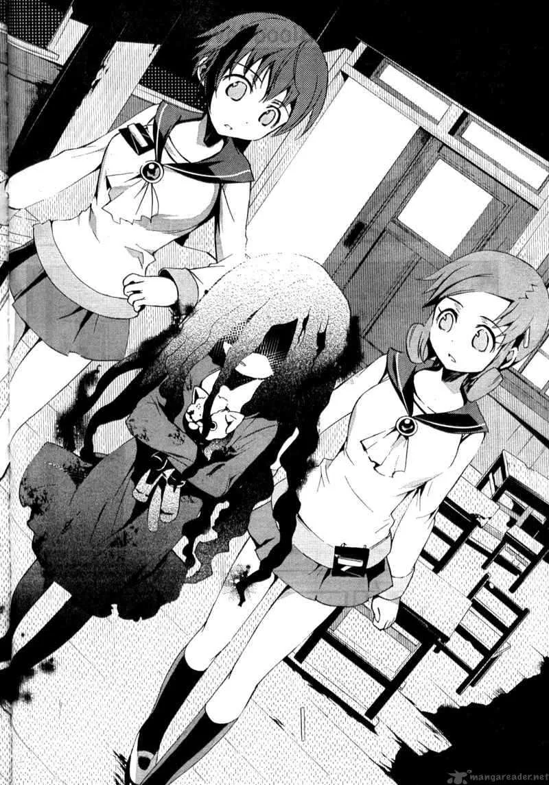 Corpse Party Blood Covered Chapter 3 page 14