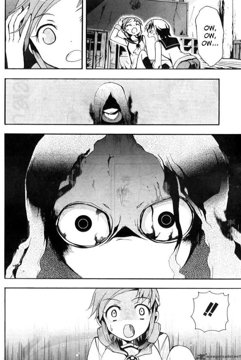 Corpse Party Blood Covered Chapter 3 page 20