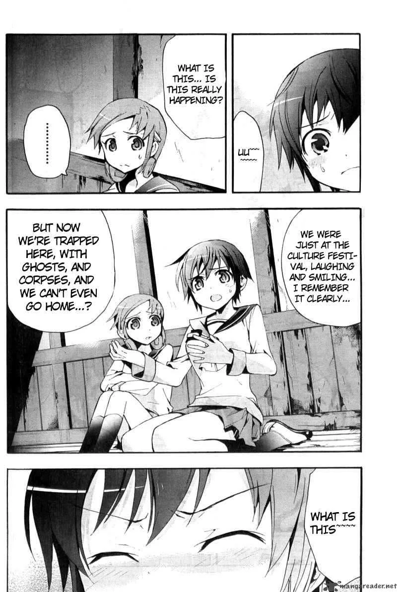 Corpse Party Blood Covered Chapter 3 page 24