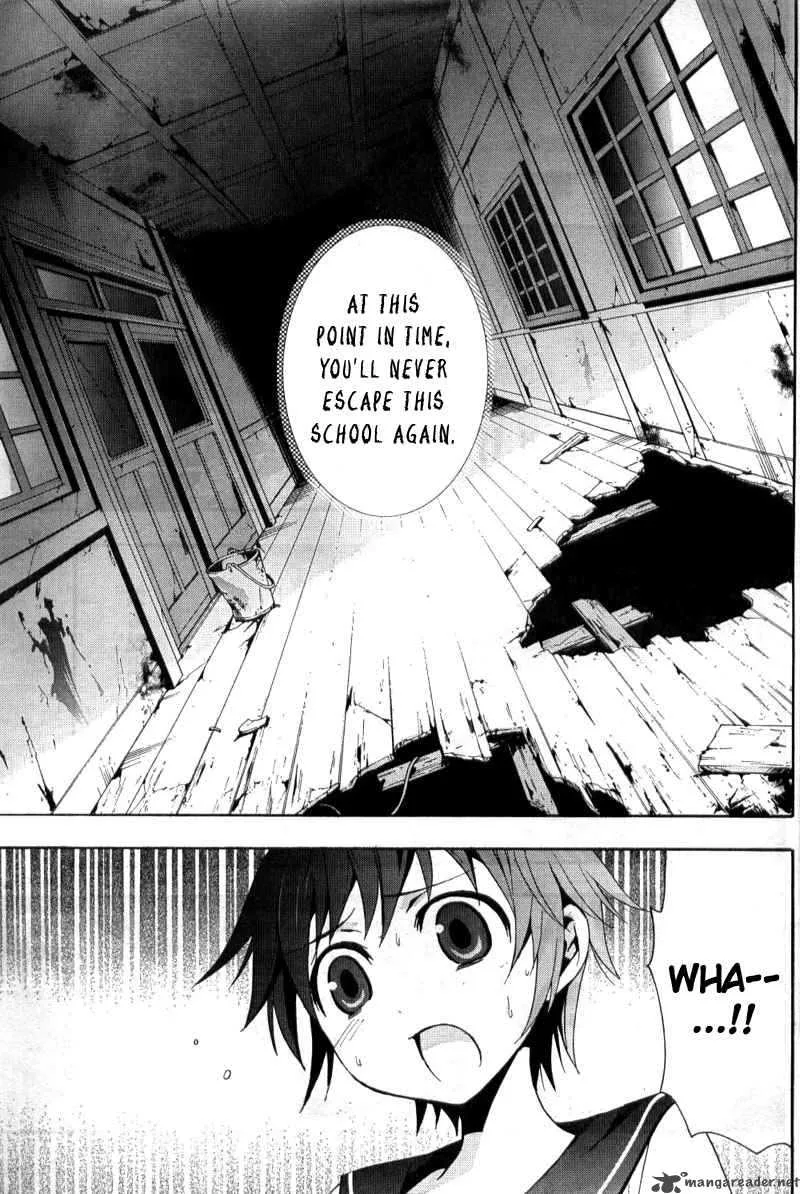 Corpse Party Blood Covered Chapter 3 page 5