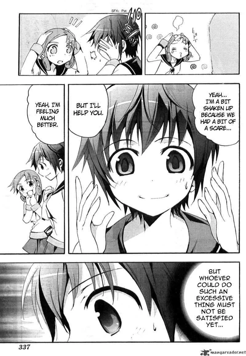 Corpse Party Blood Covered Chapter 3 page 27