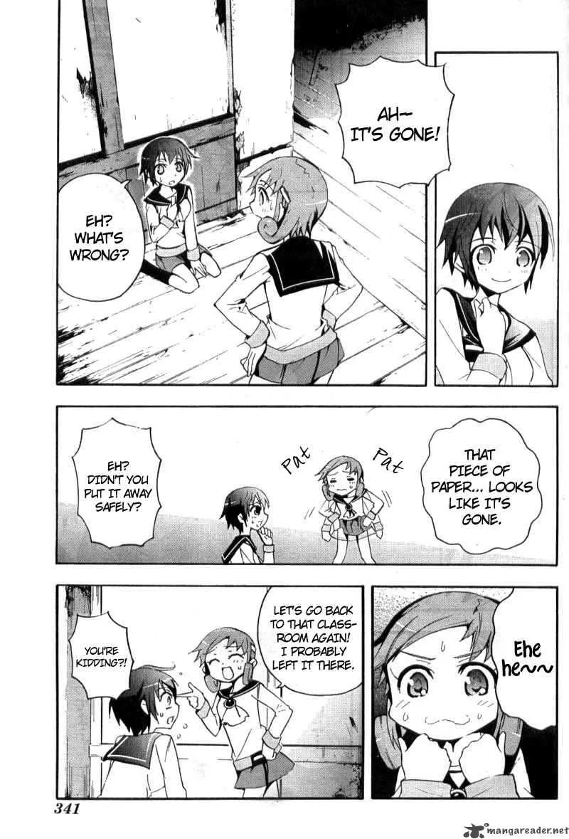 Corpse Party Blood Covered Chapter 3 page 31