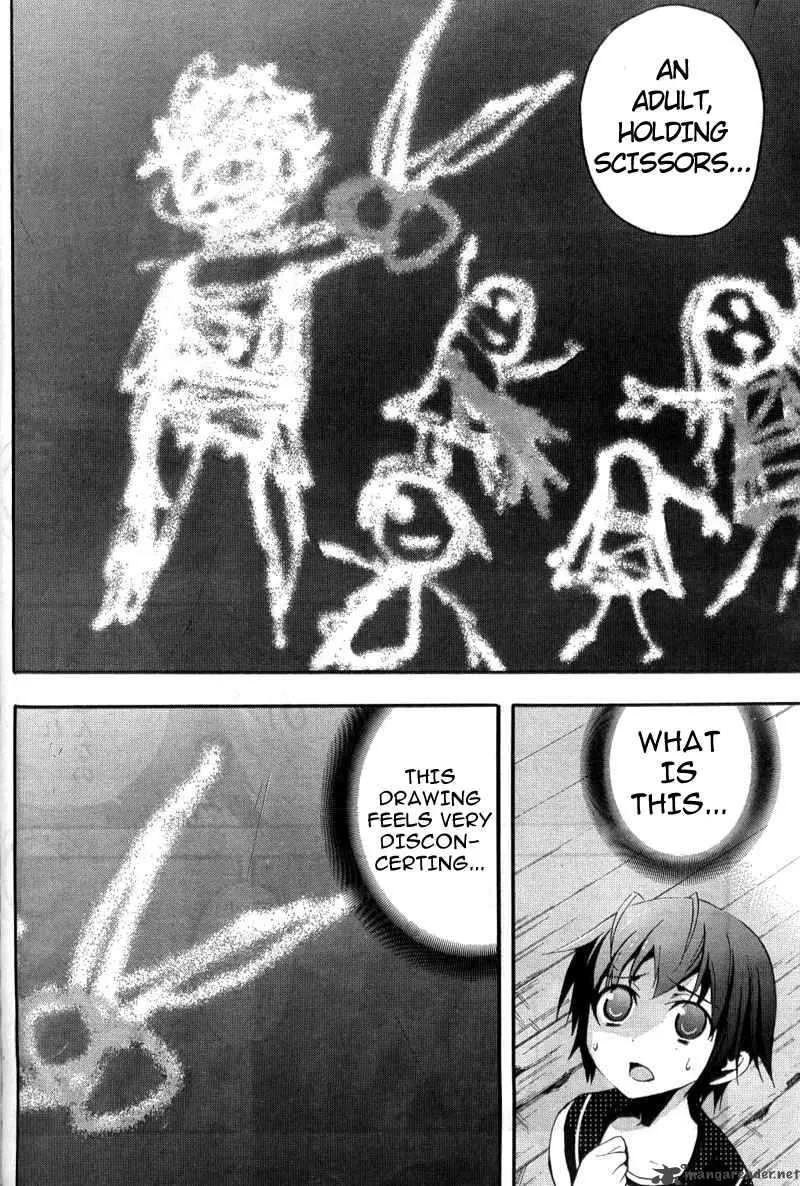 Corpse Party Blood Covered Chapter 3 page 36