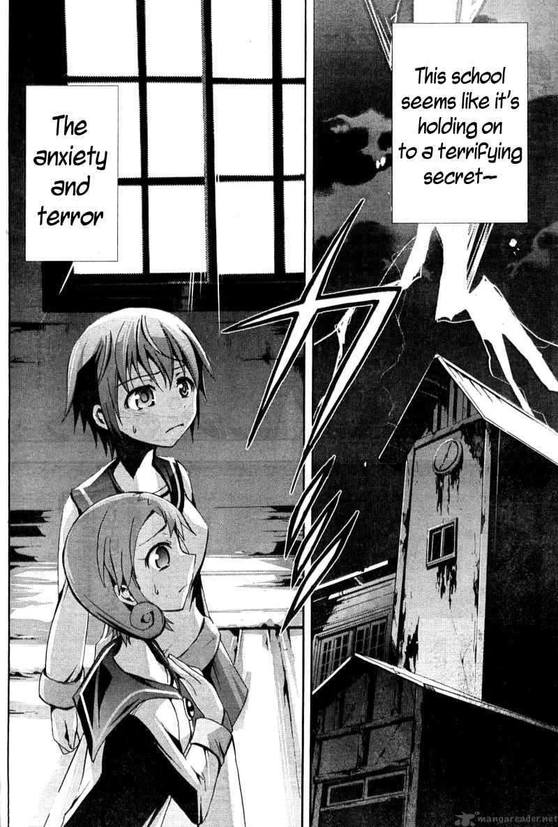 Corpse Party Blood Covered Chapter 3 page 38