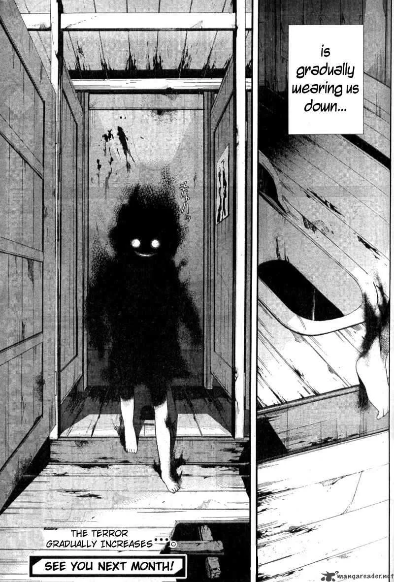 Corpse Party Blood Covered Chapter 3 page 39