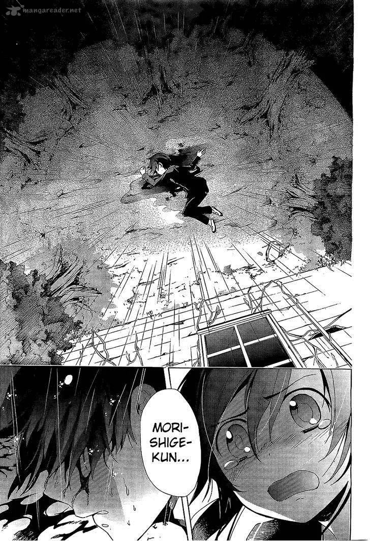 Corpse Party Blood Covered Chapter 30 page 10