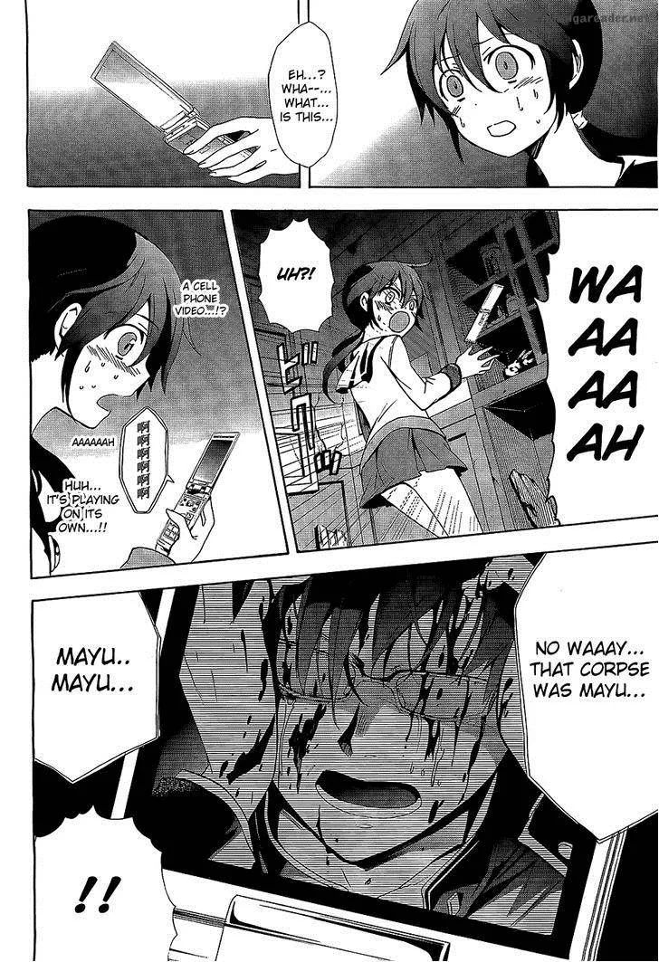 Corpse Party Blood Covered Chapter 30 page 7