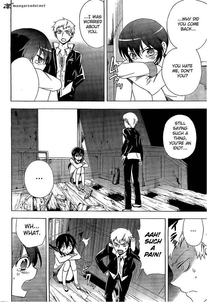 Corpse Party Blood Covered Chapter 30 page 14