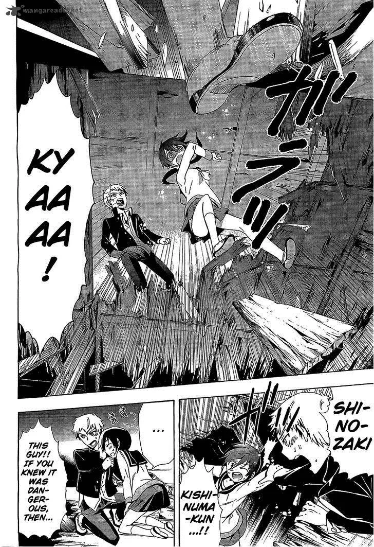 Corpse Party Blood Covered Chapter 30 page 26