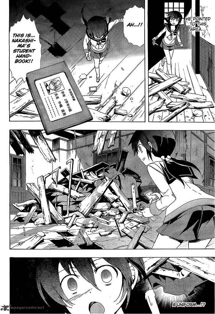 Corpse Party Blood Covered Chapter 30 page 28