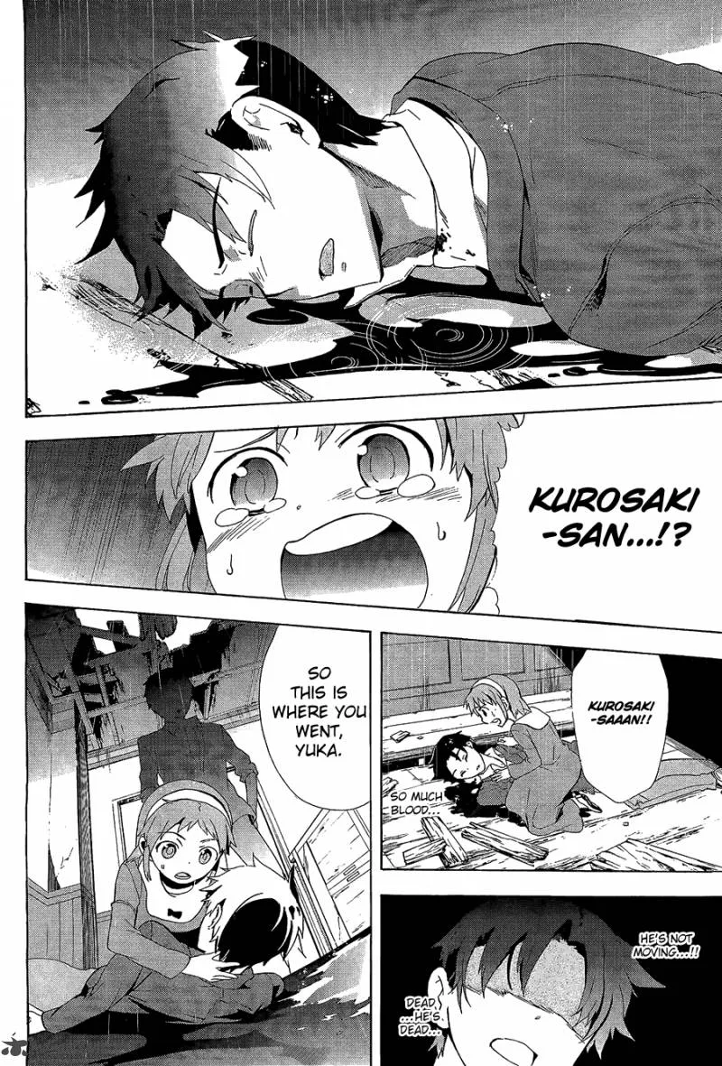 Corpse Party Blood Covered Chapter 31 page 20