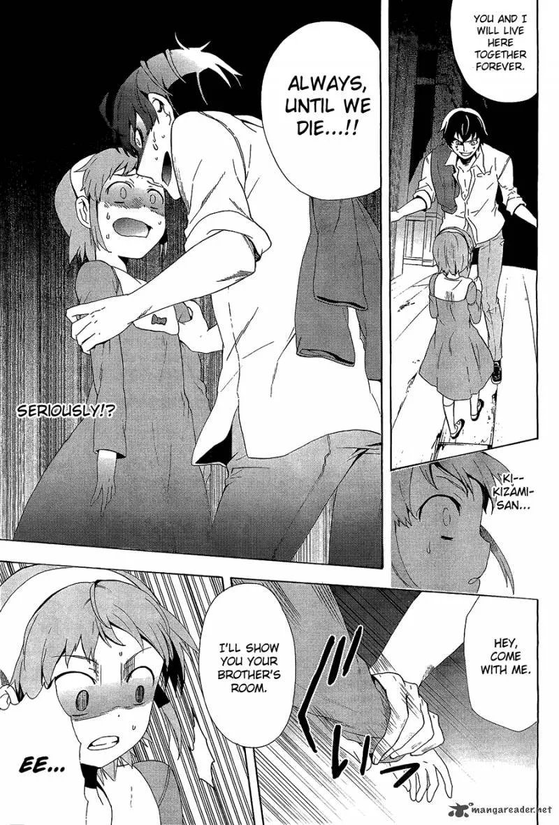Corpse Party Blood Covered Chapter 31 page 17