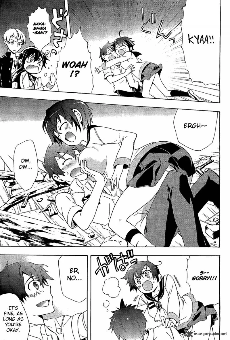 Corpse Party Blood Covered Chapter 31 page 7