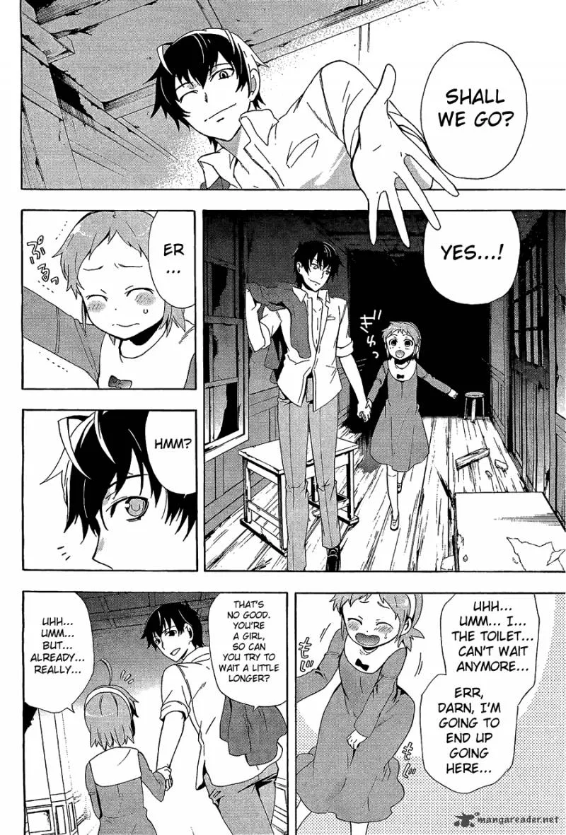 Corpse Party Blood Covered Chapter 31 page 10