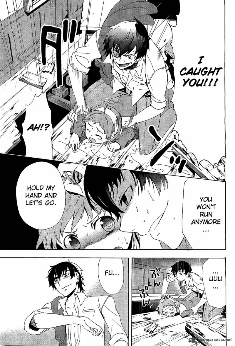 Corpse Party Blood Covered Chapter 31 page 21