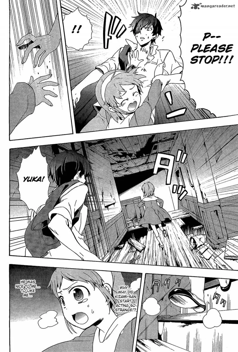 Corpse Party Blood Covered Chapter 31 page 18