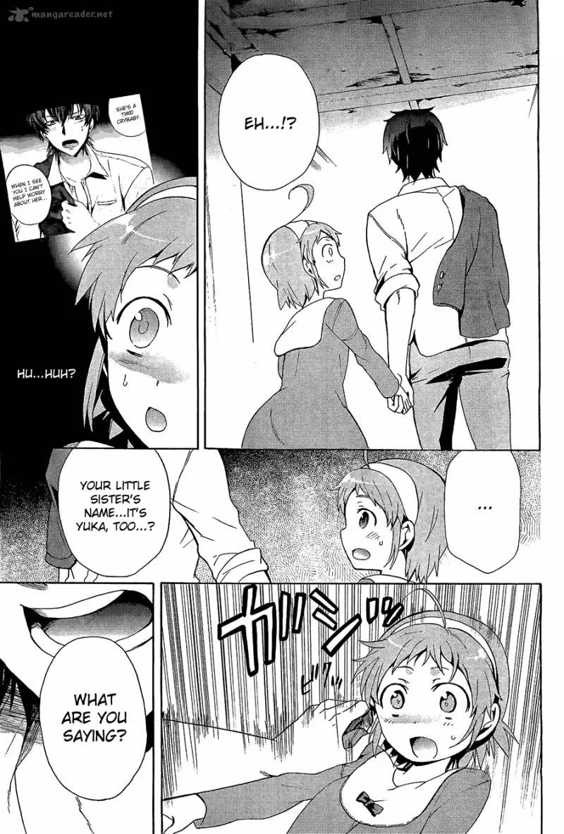 Corpse Party Blood Covered Chapter 31 page 15