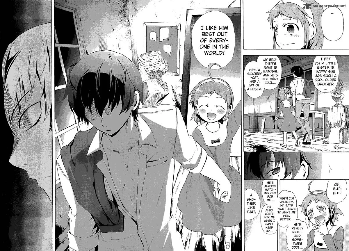 Corpse Party Blood Covered Chapter 31 page 12