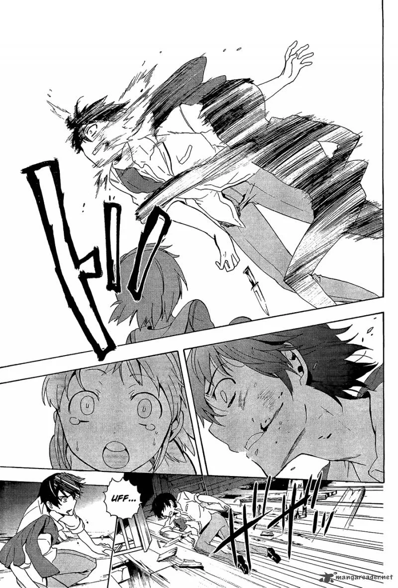 Corpse Party Blood Covered Chapter 31 page 23