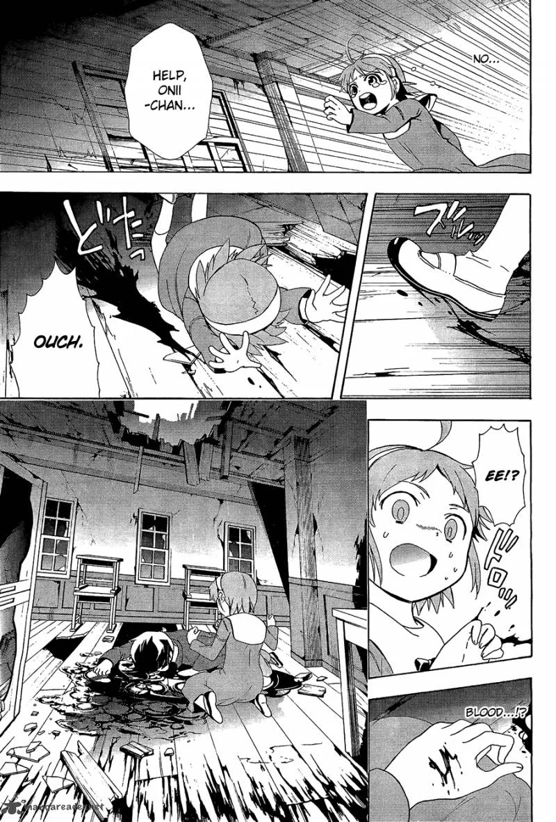 Corpse Party Blood Covered Chapter 31 page 19