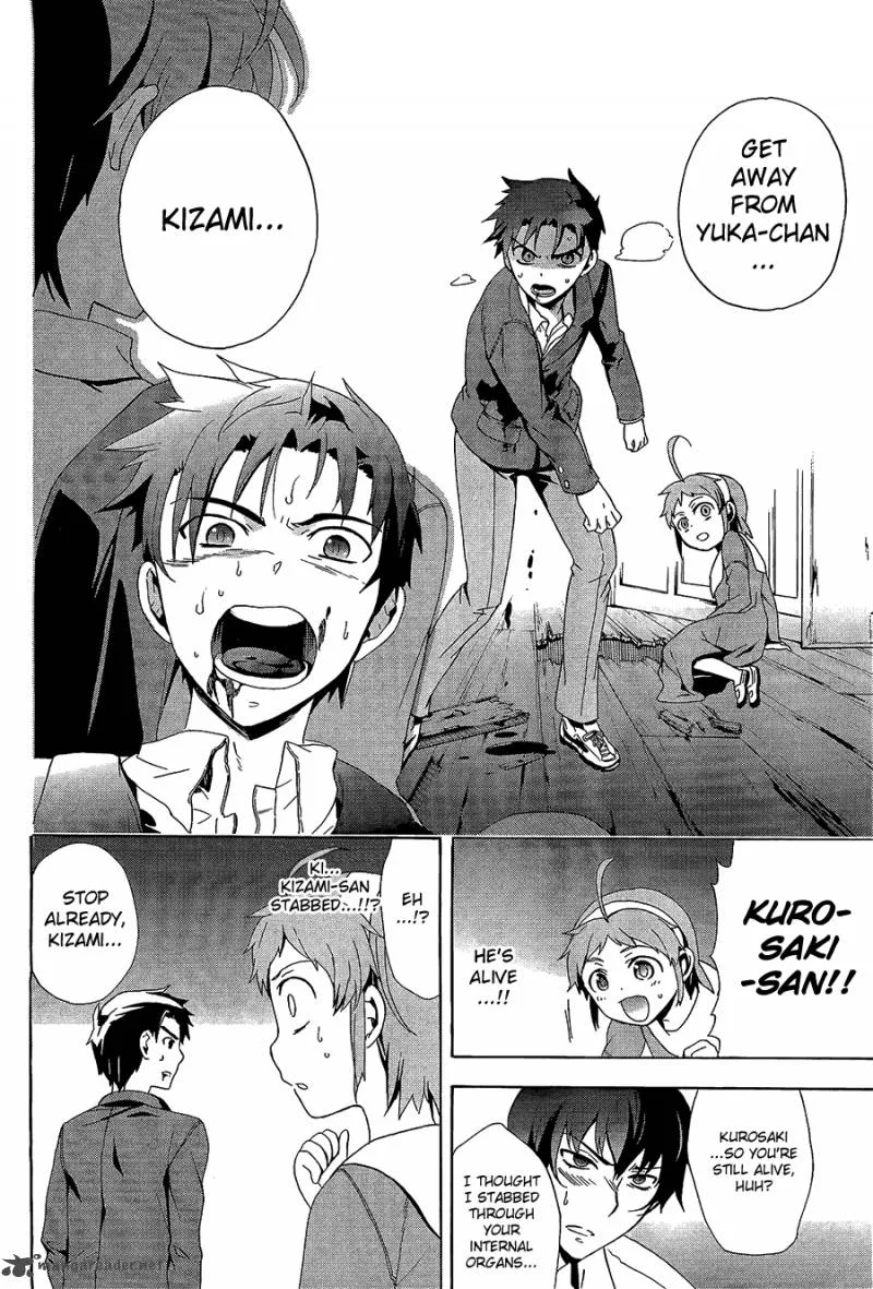 Corpse Party Blood Covered Chapter 31 page 24